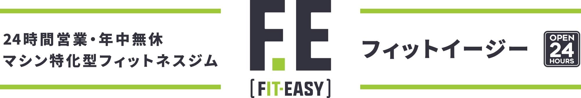 FIT-EASY